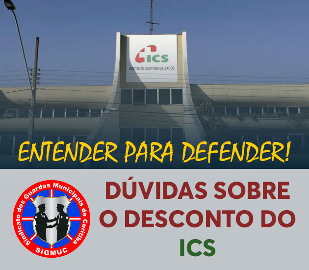 You are currently viewing DÚVIDAS SOBRE O DESCONTO DO ICS