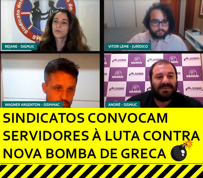 You are currently viewing SINDICATOS CONVOCAM SERVIDORES À LUTA CONTRA NOVA BOMBA DE GRECA