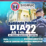 SIGMUC convoca GMs de Curitiba para Audiência Pública no dia 22
