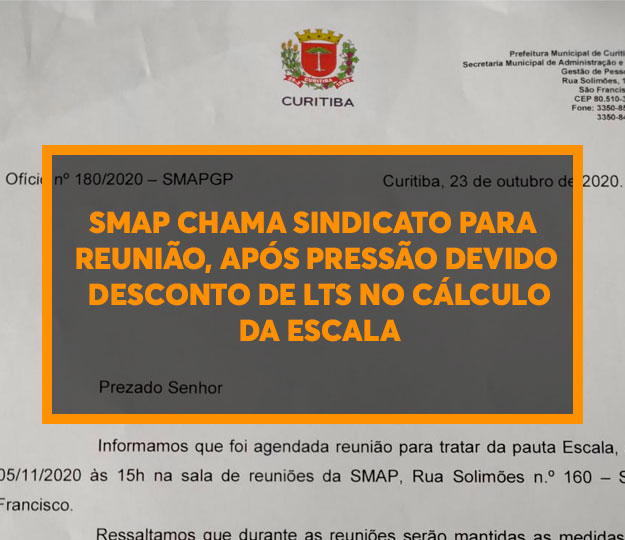 You are currently viewing SMAP CHAMA SINDICATO PARA REUNIÃO, APÓS PRESSÃO DEVIDO DESCONTO DE LTS NO CÁLCULO DA ESCALA.