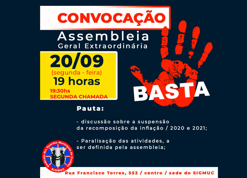 You are currently viewing Convocação para Assembleia Geral Extraordinária